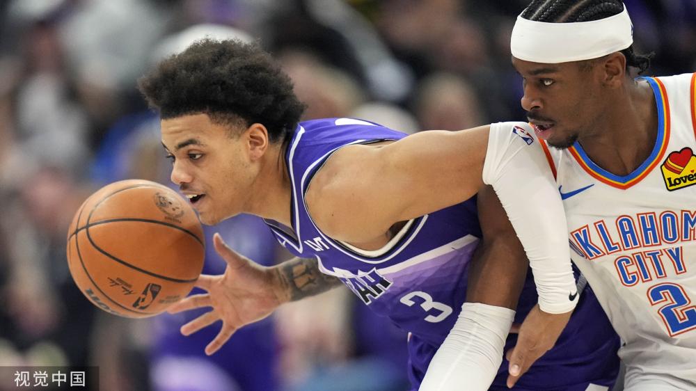 神不仅对于 神不仅对于